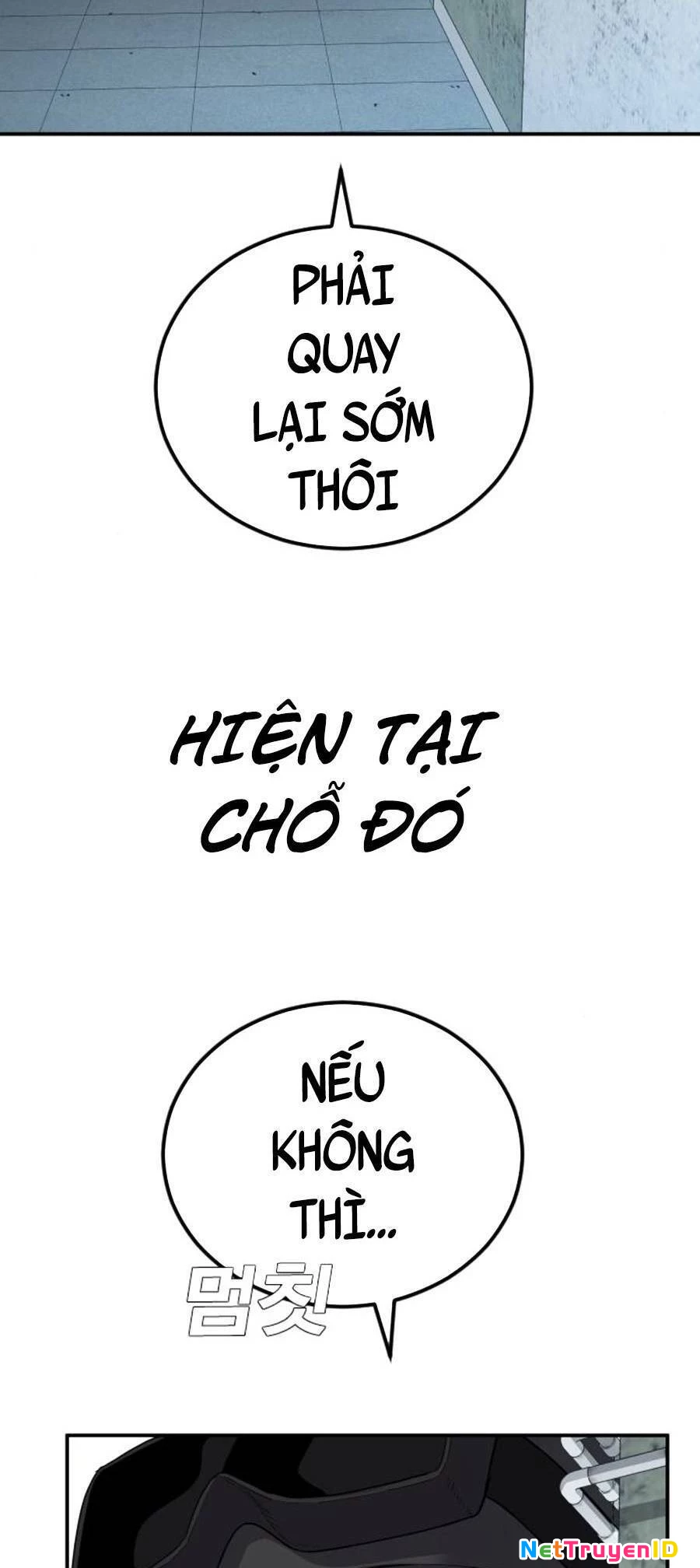 Bố Tôi Là Đặc Vụ Chapter 25 - 7