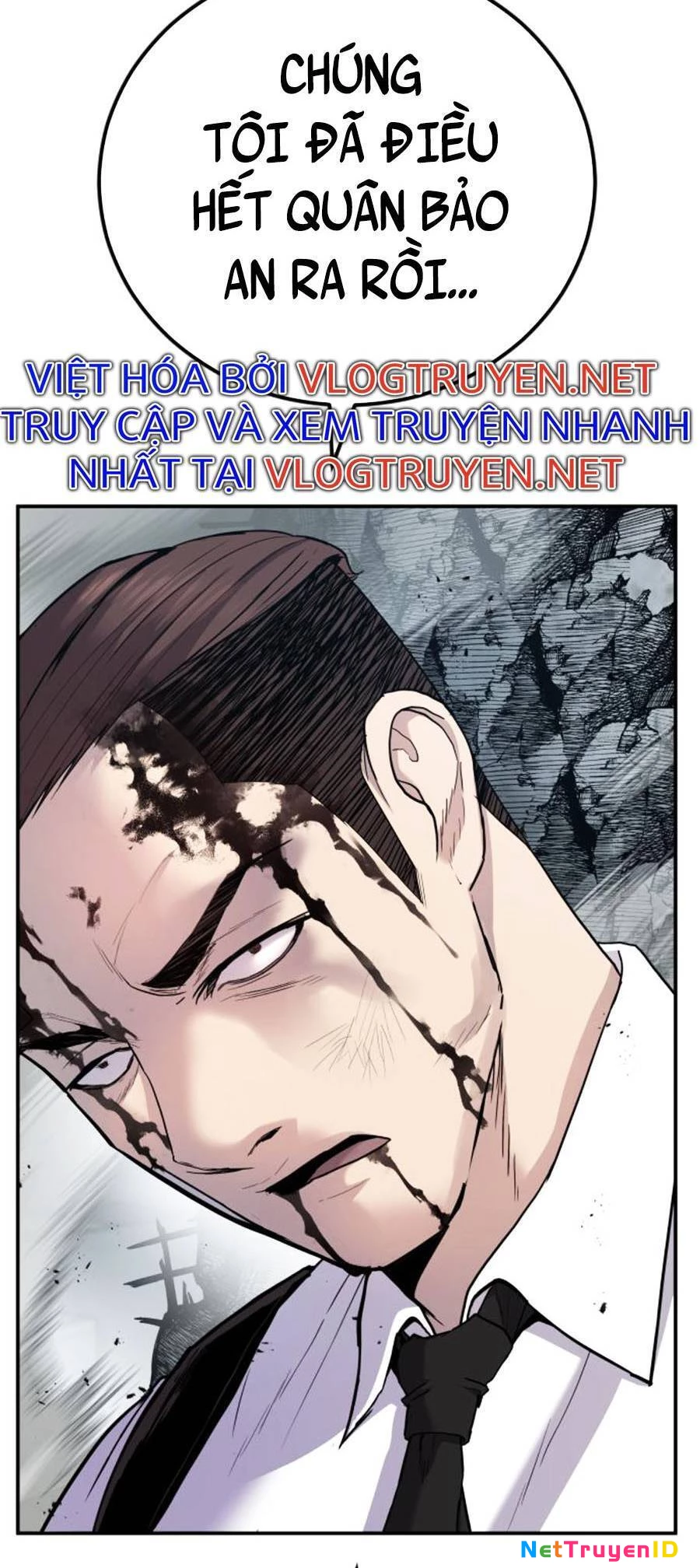 Bố Tôi Là Đặc Vụ Chapter 25 - 13