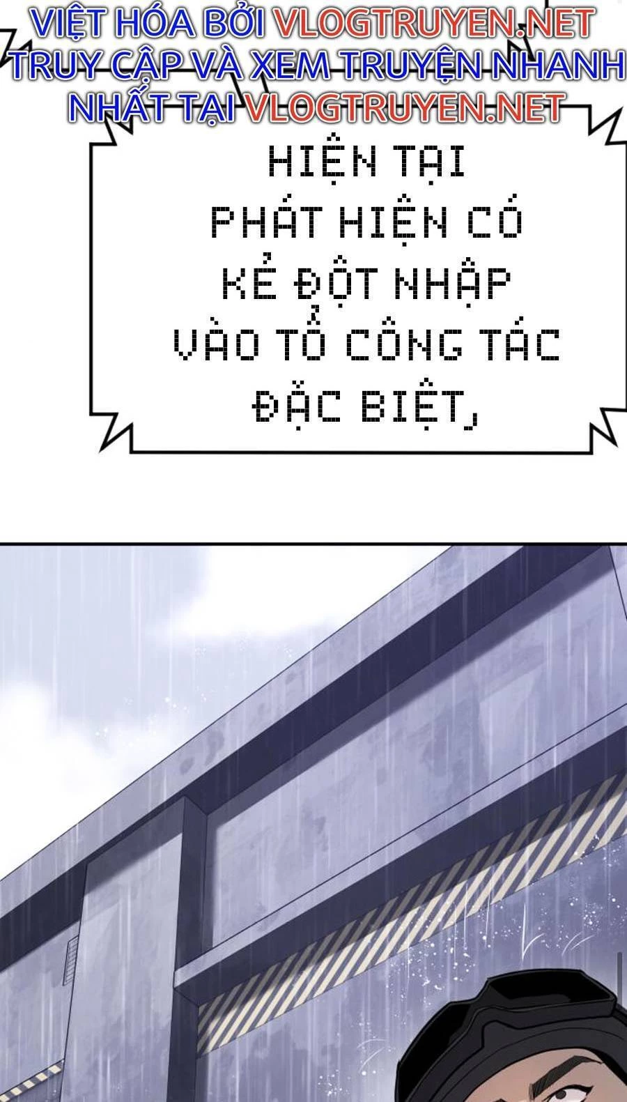 Bố Tôi Là Đặc Vụ Chapter 25 - 33