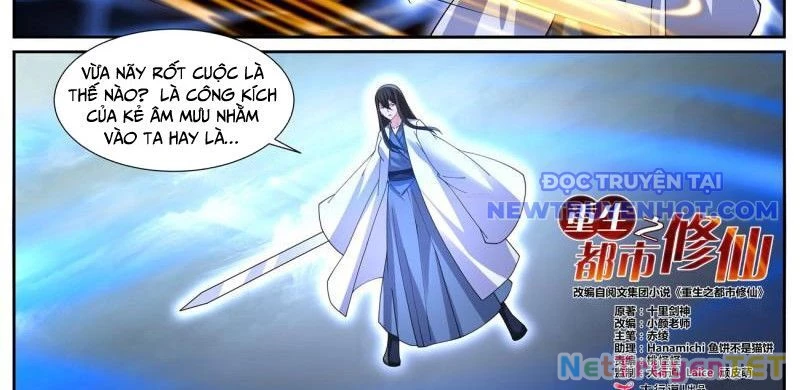 Trọng Sinh Đô Thị Tu Tiên Chapter 1066 - 3
