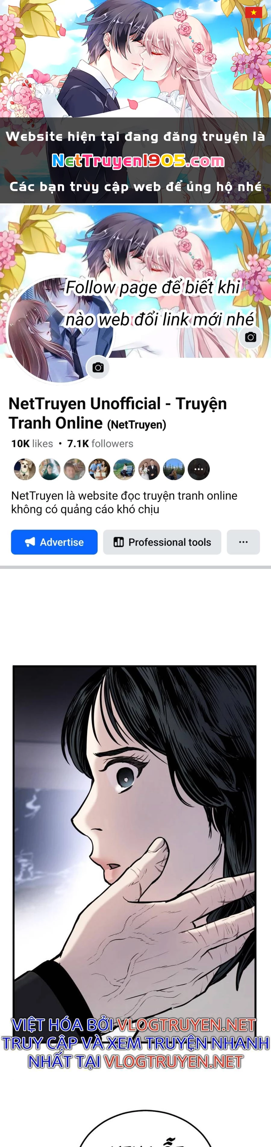 Bố Tôi Là Đặc Vụ Chapter 25.5 - 1
