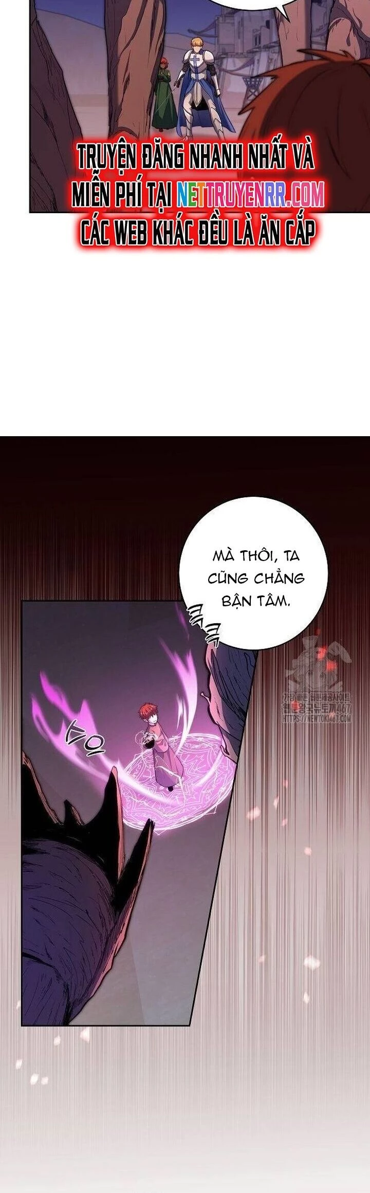 Cháu Trai Thánh Đế Là Tử Linh Sư Chapter 72 - Trang 2