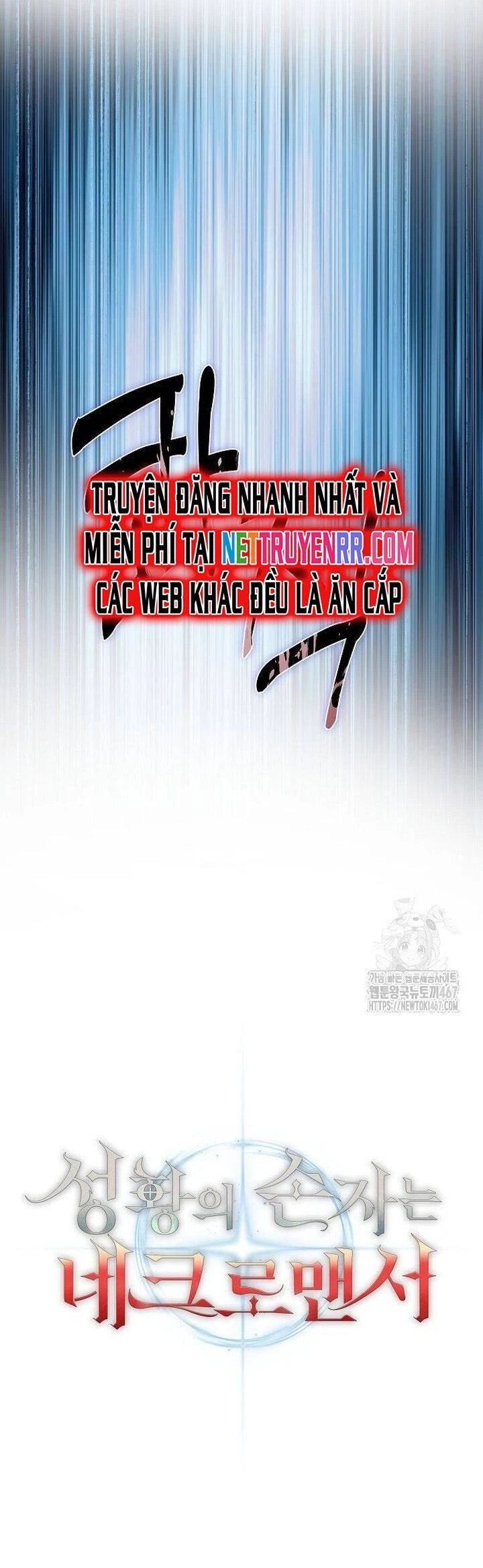 Cháu Trai Thánh Đế Là Tử Linh Sư Chapter 72 - Trang 2