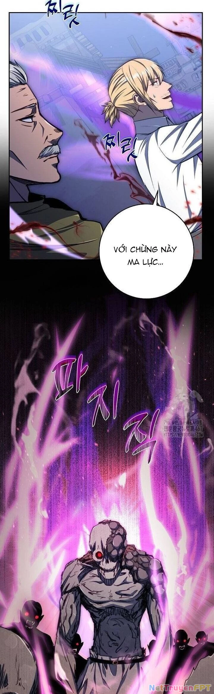 Cháu Trai Thánh Đế Là Tử Linh Sư Chapter 72 - Trang 2