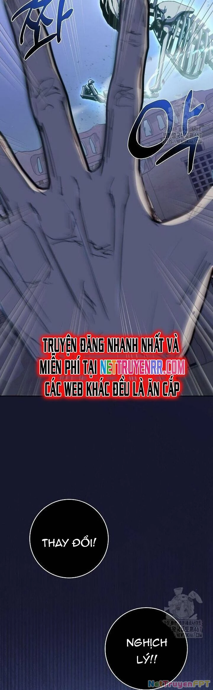 Cháu Trai Thánh Đế Là Tử Linh Sư Chapter 72 - Trang 2