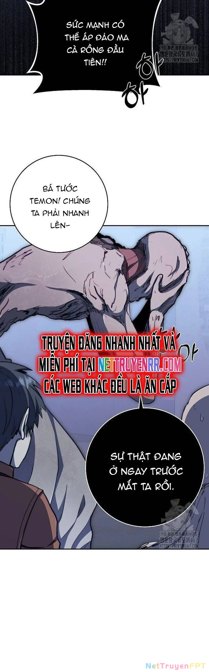 Cháu Trai Thánh Đế Là Tử Linh Sư Chapter 72 - Trang 2