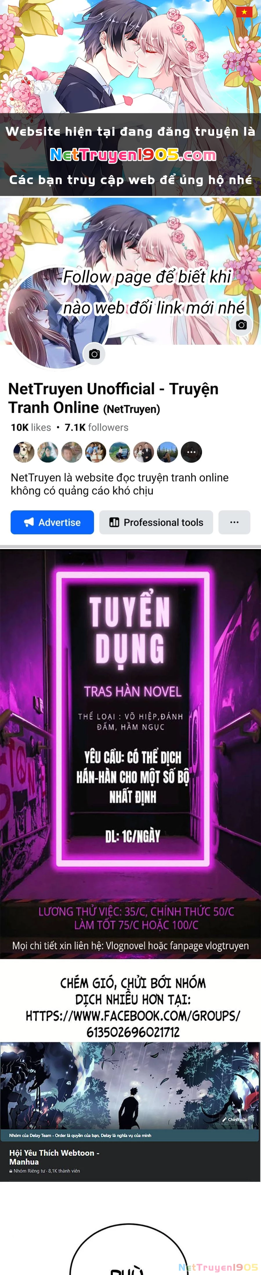 Bố Tôi Là Đặc Vụ Chapter 26 - 1
