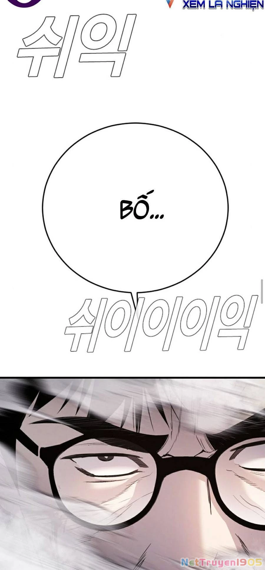Bố Tôi Là Đặc Vụ Chapter 26 - 33