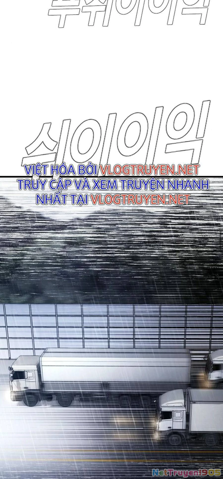 Bố Tôi Là Đặc Vụ Chapter 26 - 35