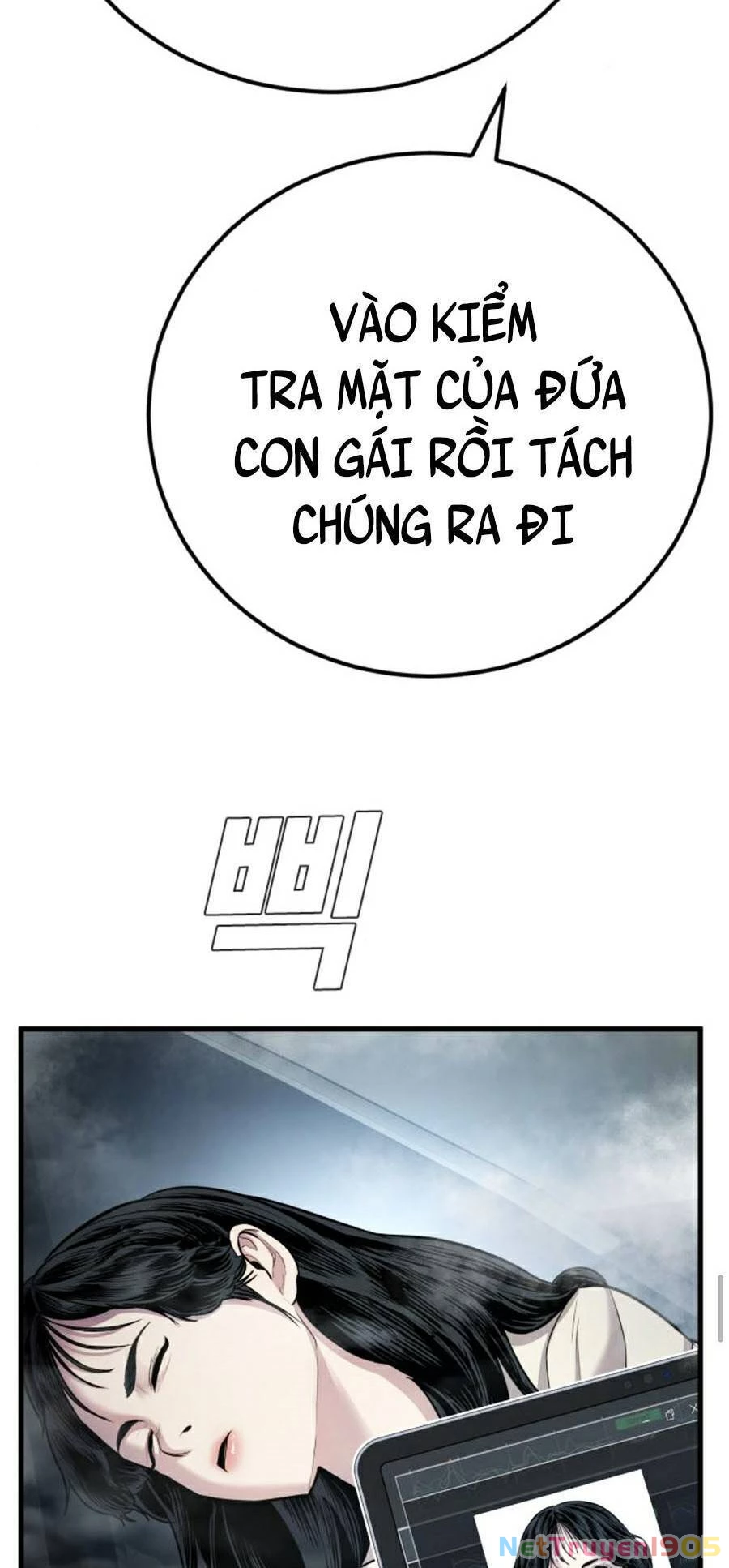 Bố Tôi Là Đặc Vụ Chapter 26 - 42
