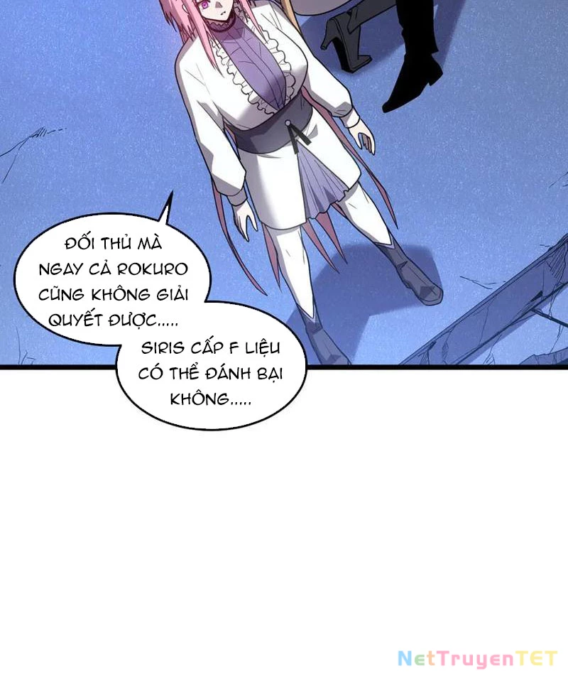 Hệ Thống Của Ta Thật Đứng Đắn Chapter 49 - Trang 2
