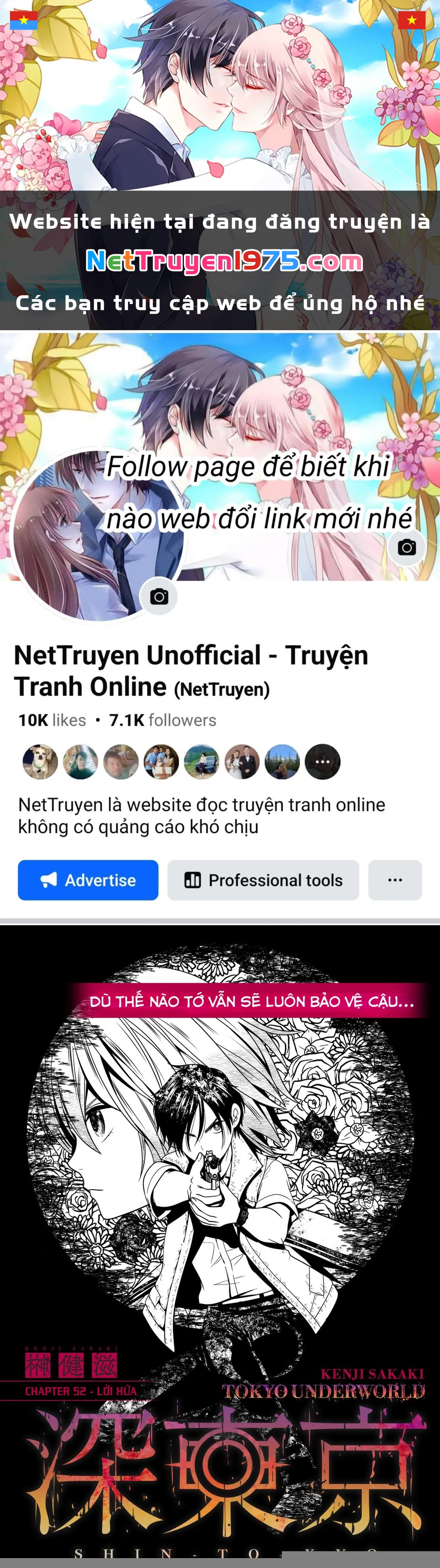 Địa Phủ Tokyo Chapter 52 - 1