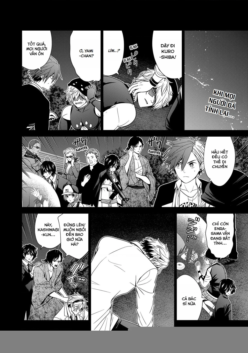 Địa Phủ Tokyo Chapter 52 - 2