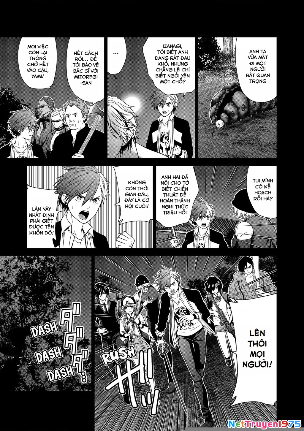 Địa Phủ Tokyo Chapter 52 - 3