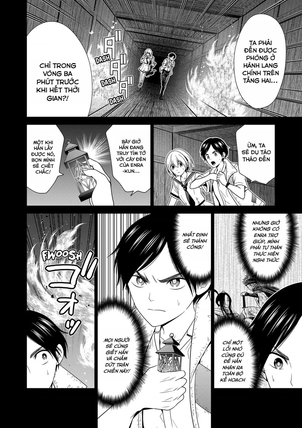 Địa Phủ Tokyo Chapter 52 - 4