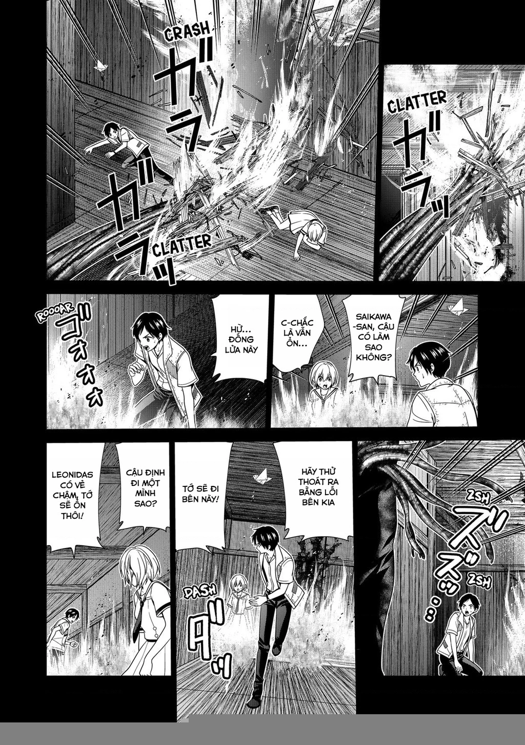 Địa Phủ Tokyo Chapter 52 - 10