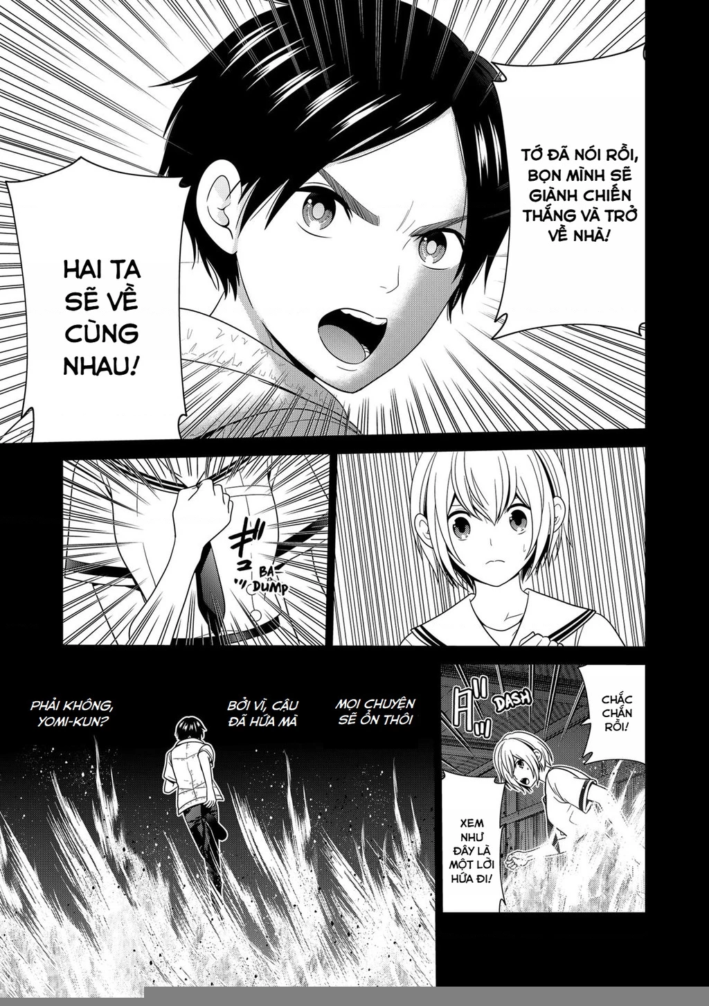 Địa Phủ Tokyo Chapter 52 - 11