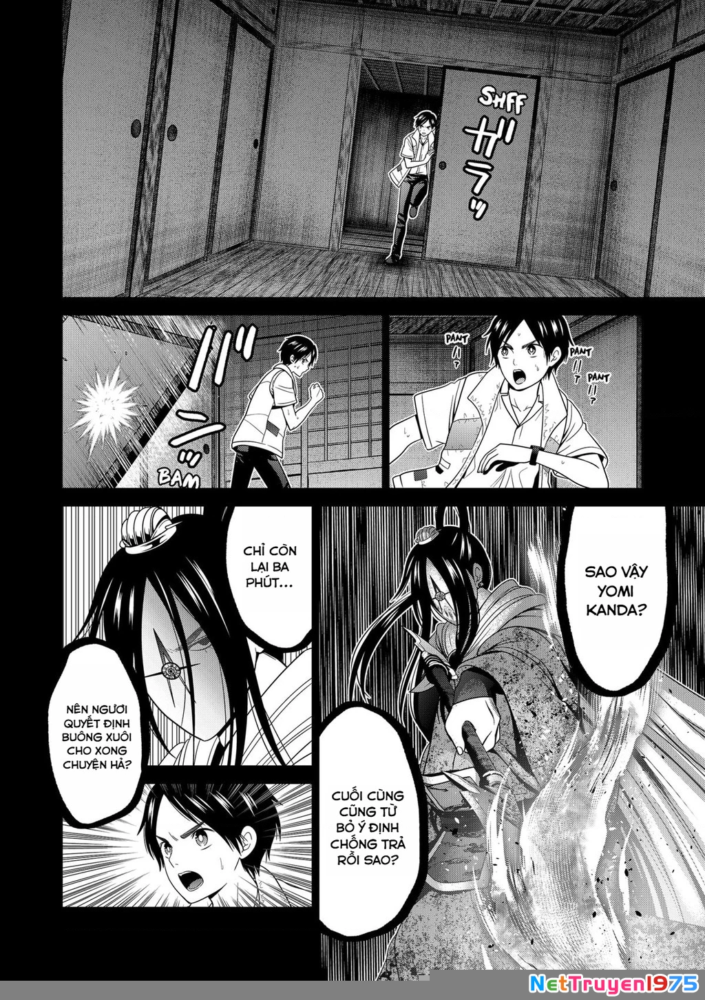 Địa Phủ Tokyo Chapter 52 - 12