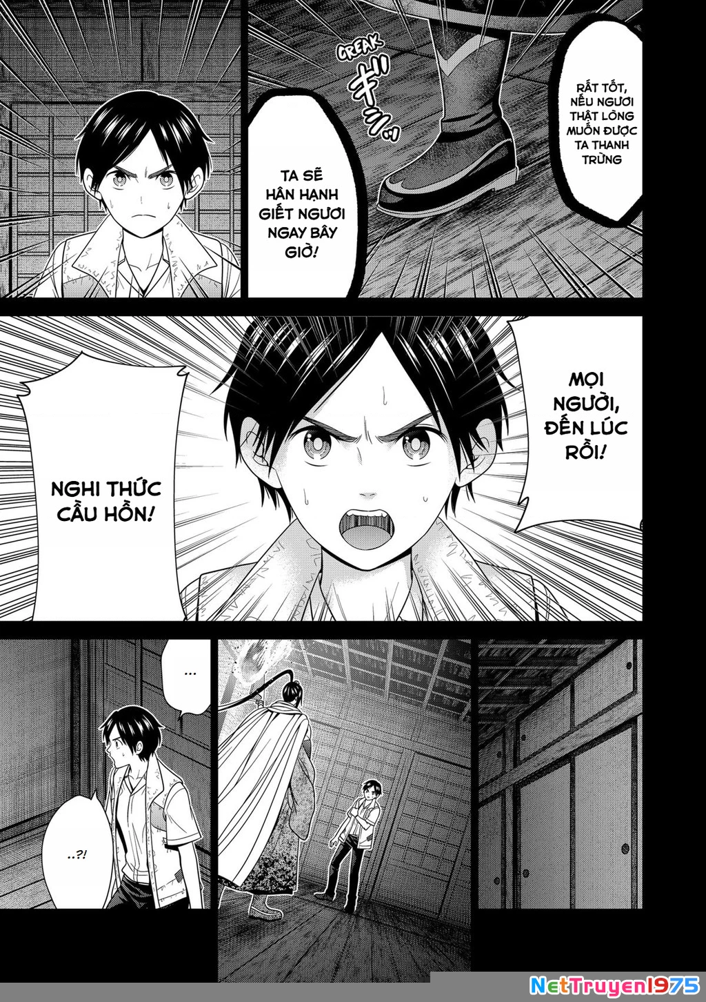 Địa Phủ Tokyo Chapter 52 - 13