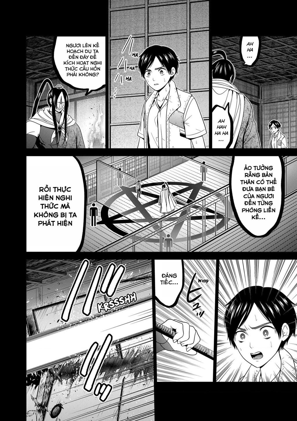 Địa Phủ Tokyo Chapter 52 - 14