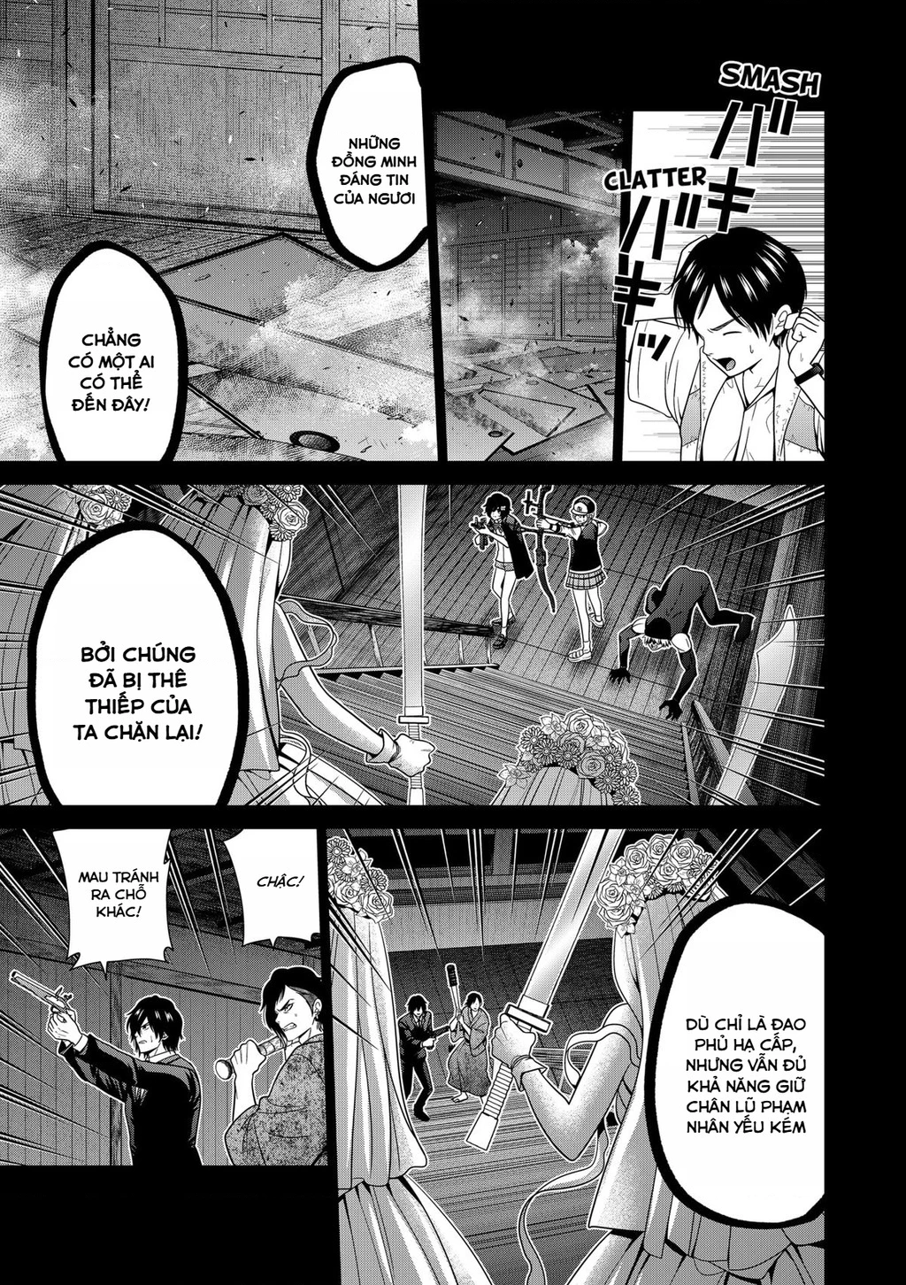 Địa Phủ Tokyo Chapter 52 - 15