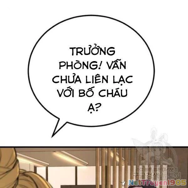 Bố Tôi Là Đặc Vụ Chapter 30 - 4