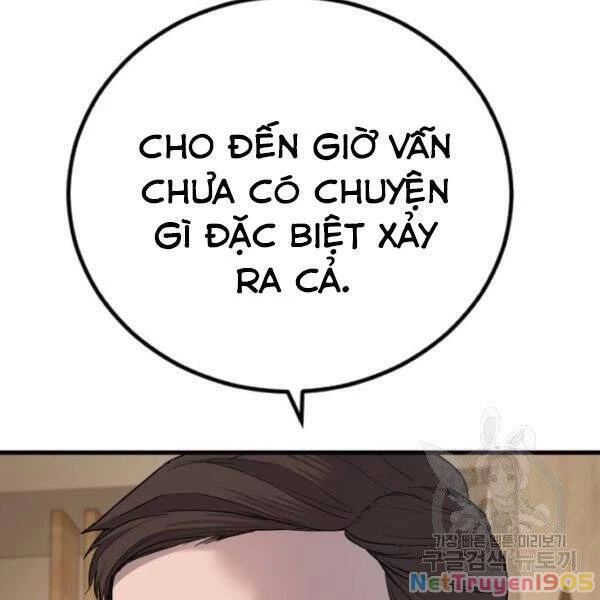 Bố Tôi Là Đặc Vụ Chapter 30 - 7