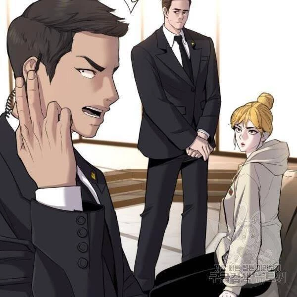 Bố Tôi Là Đặc Vụ Chapter 30 - 11
