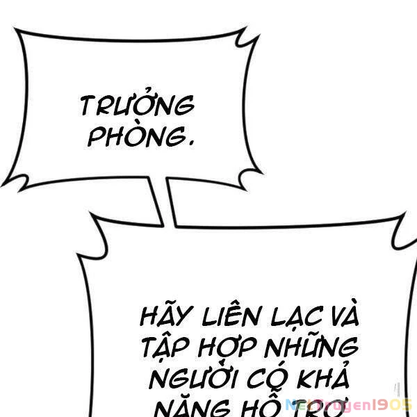 Bố Tôi Là Đặc Vụ Chapter 30 - 17