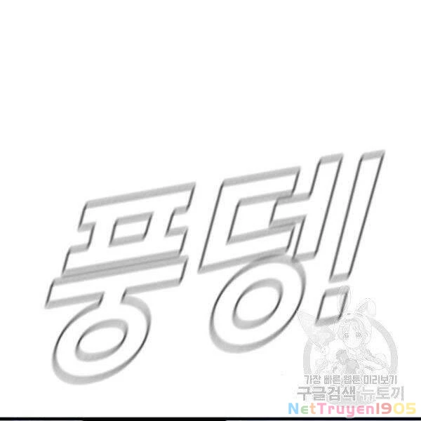 Bố Tôi Là Đặc Vụ Chapter 30 - 38