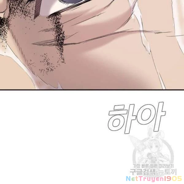 Bố Tôi Là Đặc Vụ Chapter 30 - 73