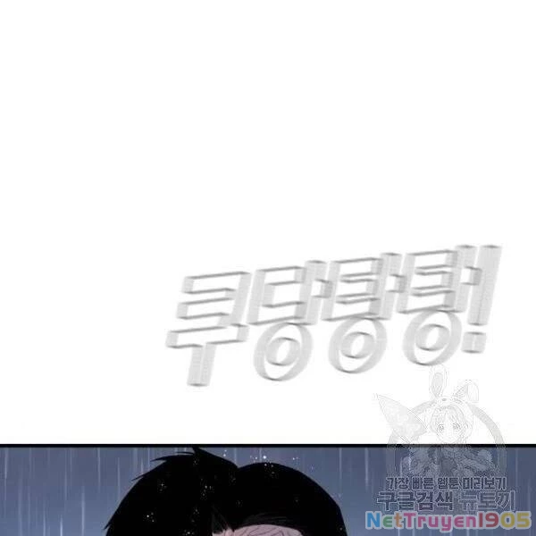 Bố Tôi Là Đặc Vụ Chapter 30 - 102