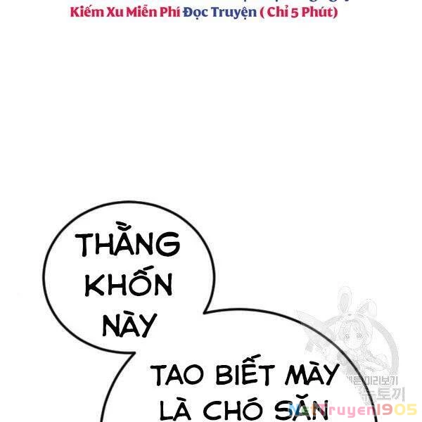 Bố Tôi Là Đặc Vụ Chapter 30 - 151