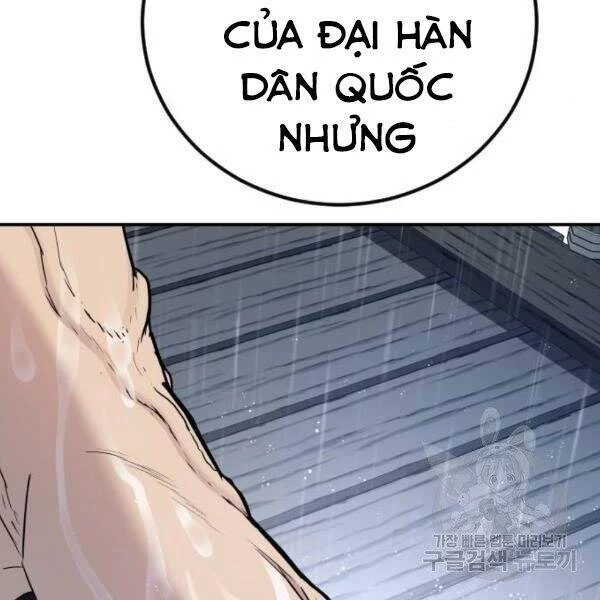 Bố Tôi Là Đặc Vụ Chapter 30 - 152