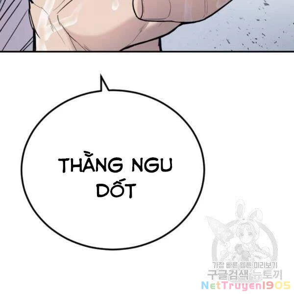 Bố Tôi Là Đặc Vụ Chapter 30 - 161