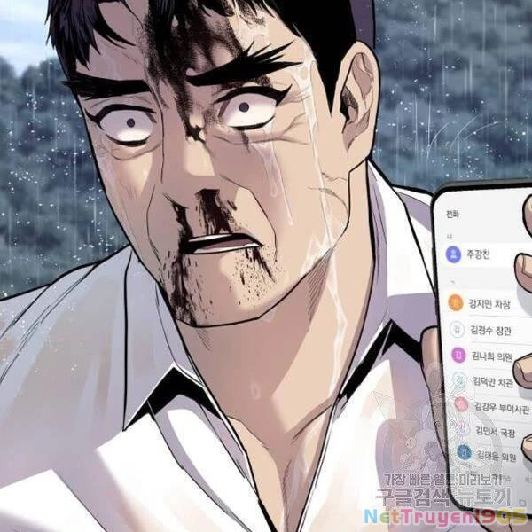 Bố Tôi Là Đặc Vụ Chapter 30 - 175