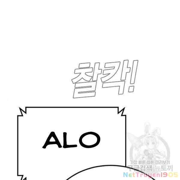 Bố Tôi Là Đặc Vụ Chapter 30 - 177