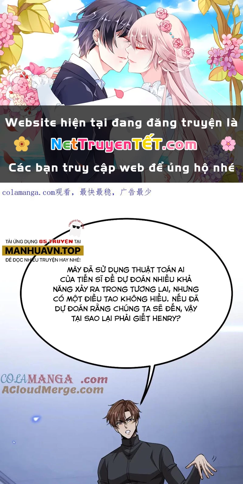 ta bị kẹt cùng một ngày 1000 năm Chapter 161 - Trang 2