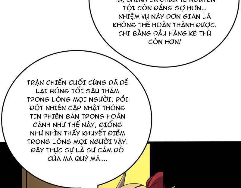 Bắt Đầu Kế Nhiệm Boss Hắc Long, Ta Vô Địch Chapter 51 - 27