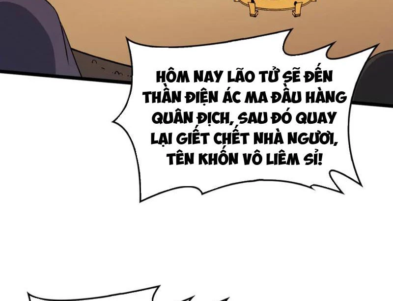 Bắt Đầu Kế Nhiệm Boss Hắc Long, Ta Vô Địch Chapter 51 - 70