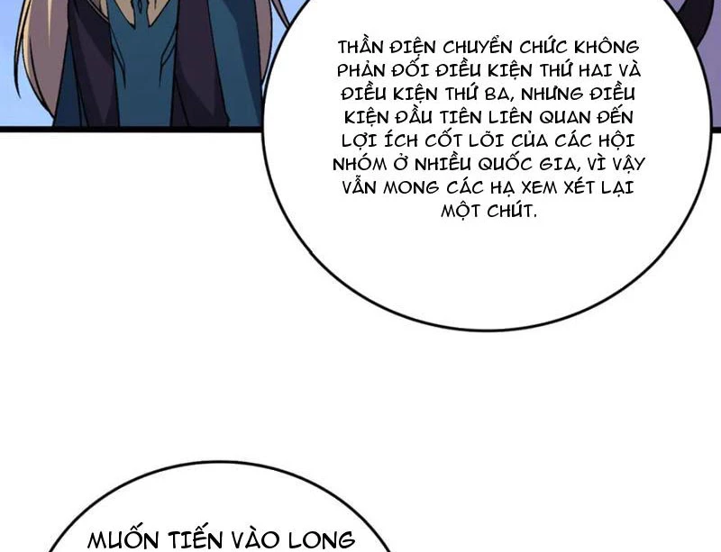 Bắt Đầu Kế Nhiệm Boss Hắc Long, Ta Vô Địch Chapter 51 - 79