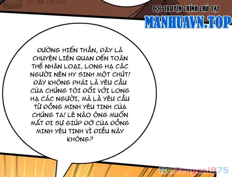 Bắt Đầu Kế Nhiệm Boss Hắc Long, Ta Vô Địch Chapter 51 - 95