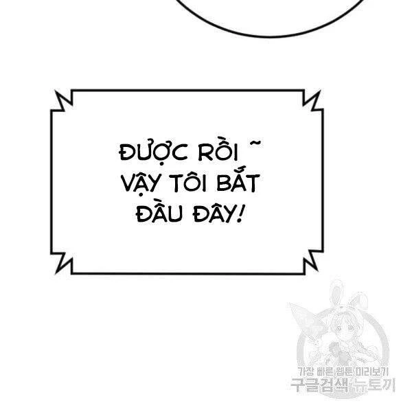Bố Tôi Là Đặc Vụ Chapter 30.5 - 4