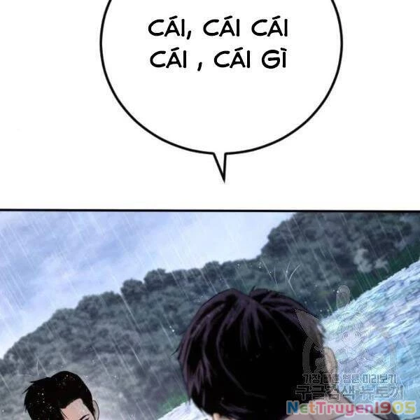 Bố Tôi Là Đặc Vụ Chapter 30.5 - 6