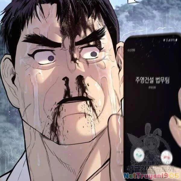 Bố Tôi Là Đặc Vụ Chapter 30.5 - 11