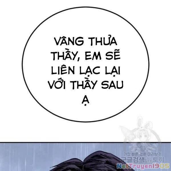 Bố Tôi Là Đặc Vụ Chapter 30.5 - 27