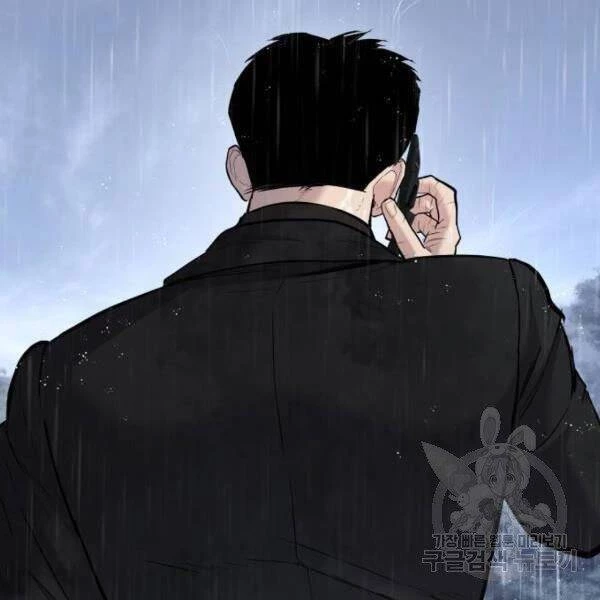 Bố Tôi Là Đặc Vụ Chapter 30.5 - 40