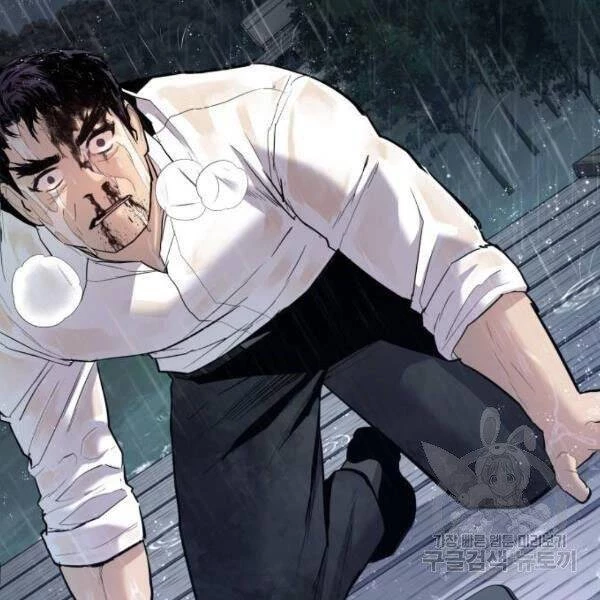 Bố Tôi Là Đặc Vụ Chapter 30.5 - 46