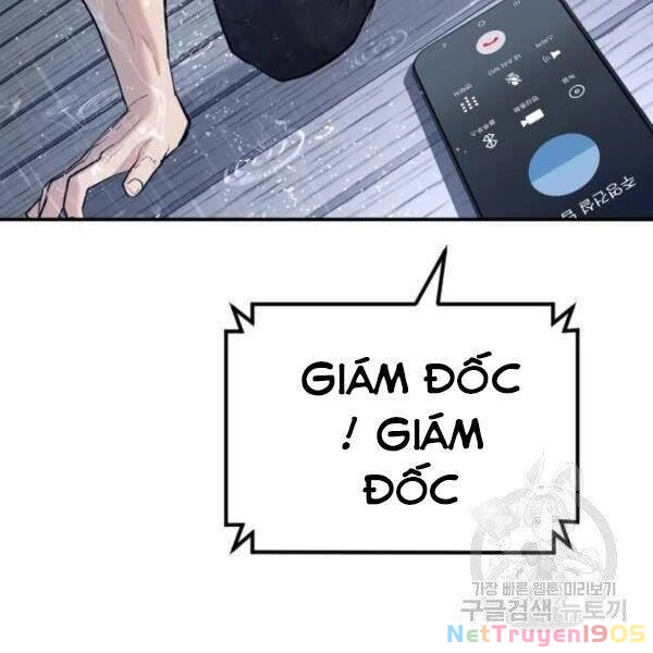 Bố Tôi Là Đặc Vụ Chapter 30.5 - 47
