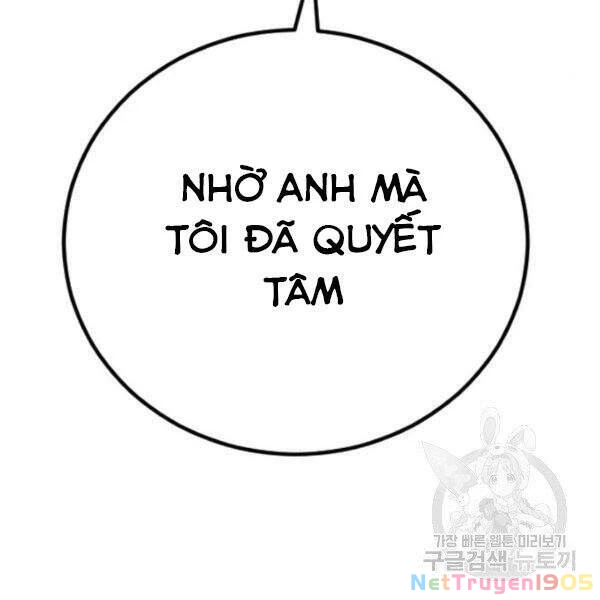 Bố Tôi Là Đặc Vụ Chapter 30.5 - 88